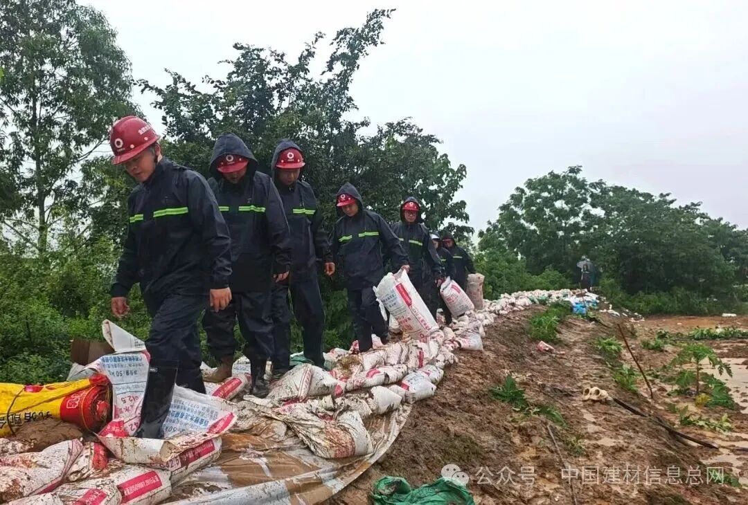 驰援广西，中国建材在行动！